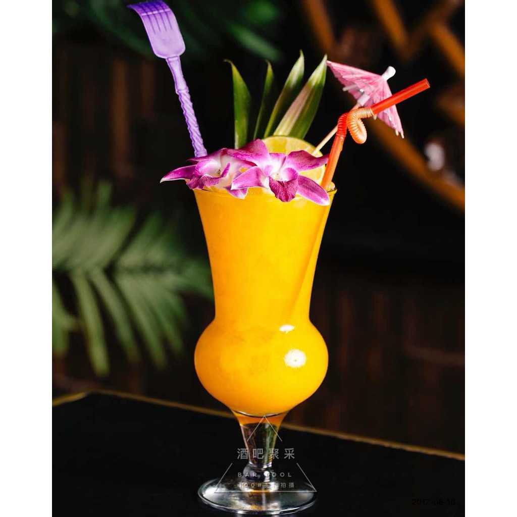 Copo de coquetel belga para reunião de Bar, copo de suco, Smoothie, coquetel, 550ml