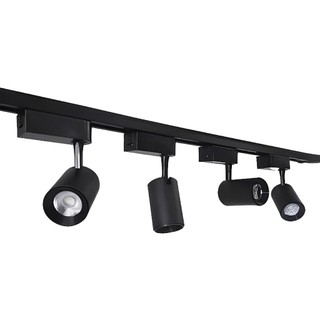 kit Trilho Eletrificado 1m + 4 spots 7w 10w Preto Luz Branco 6500k/Neutro 4000k/Amarelo 3000k