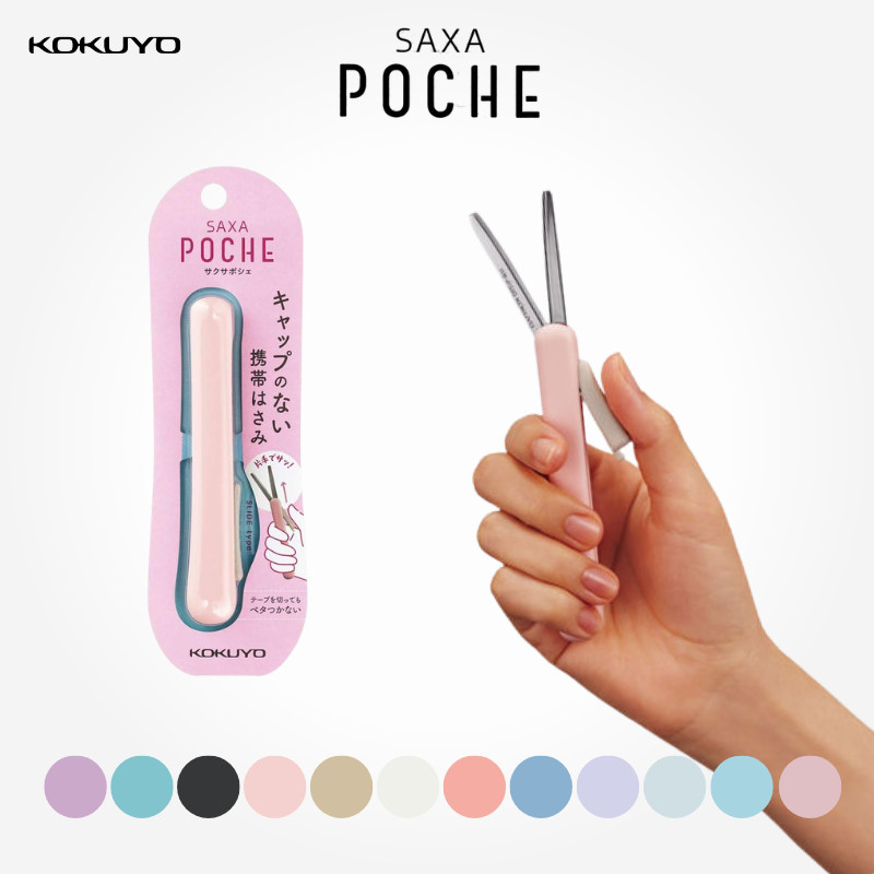 Kokuyo Saxa Poche Compact Portable Scissors - Positive & Relax Collection