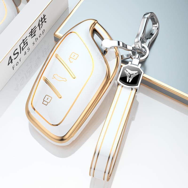 Adequado para mg 6/5 capa chave do carro mg piloto High-End zs/hs/ezs puro elétrico único escudo fivela feminina