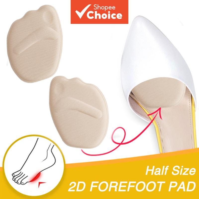2 Pares de Protetores Antiderrapante para Antepé Feminino para Saltos Altos – Espuma de Memória, Primavera/Verão