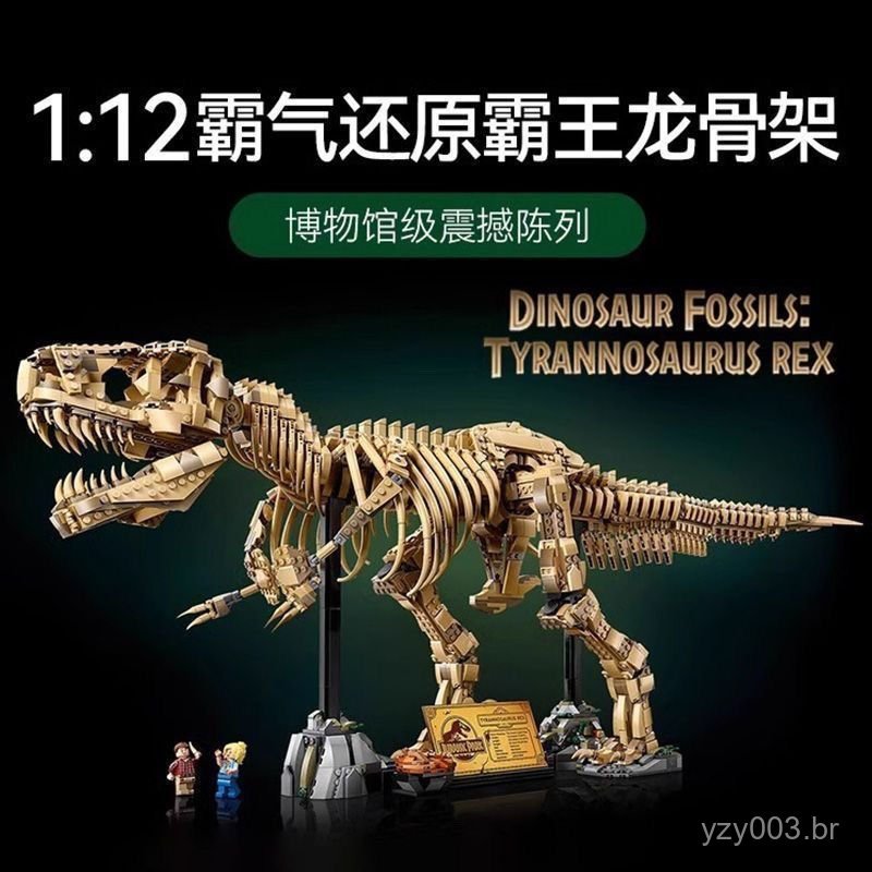 Novo produto em estoque: esqueleto de dinossauro Tyrannosaurus Rex compatível com Lego, fóssil educacional do Jurassic P