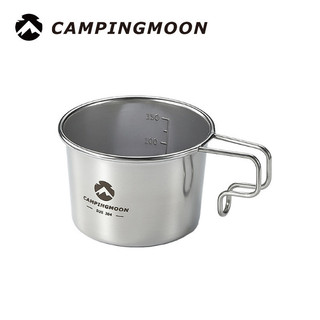Coman xícara de café S180 Shera copo portátil acampamento ao ar livre copo de água de camada única acampamento portátil 