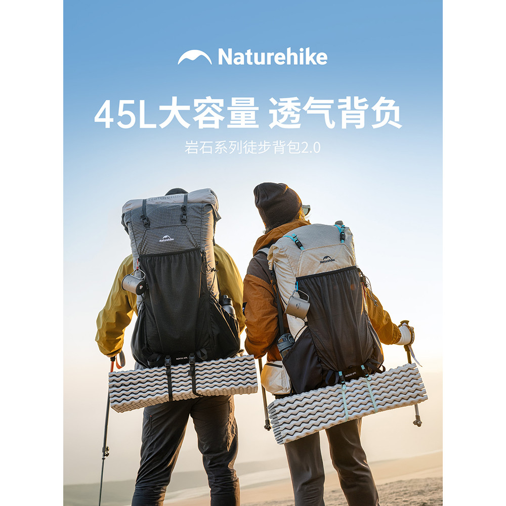 Mochila de caminhada norueguesa, mochila profissional para caminhada, 30L45L60L, leve, redutora de carga, grande capacid