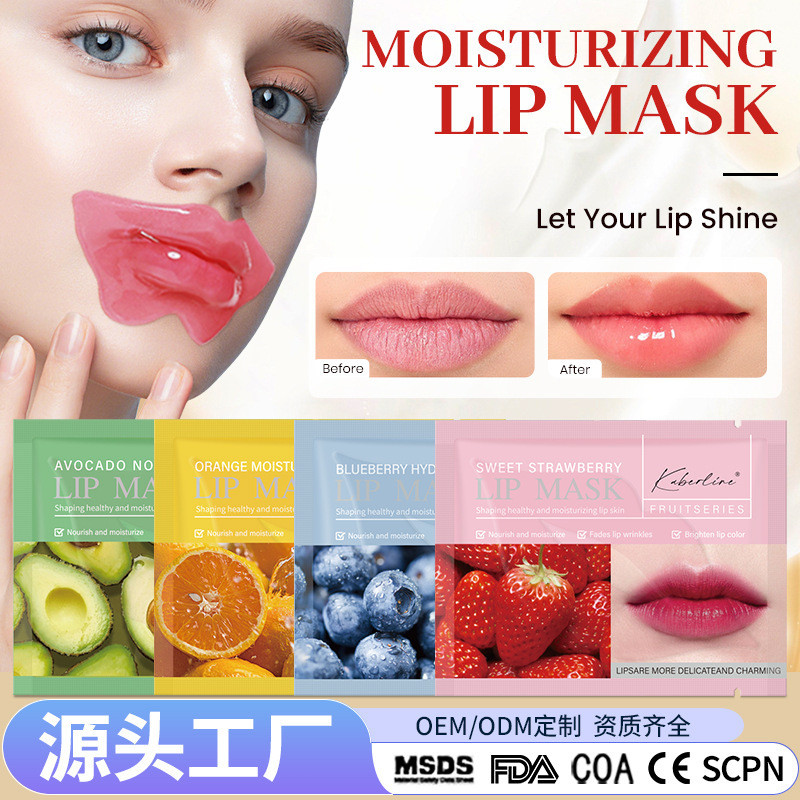 Kit com 10/20/30/40/50 Pcs Collagen Lip Mask Crystal - Hidratante Labial com Colágeno