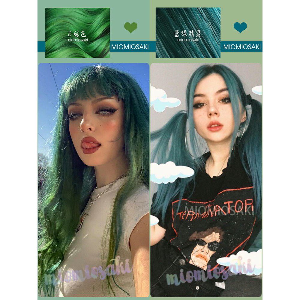 Miomiosaki [Série Verde] Genuíno Verde Azul Verde Elf Cor Gradiente Tintura de Cabelo Gel Tintura de Cabelo