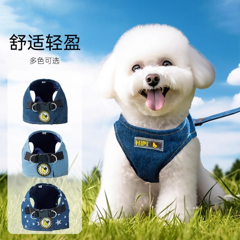 Colete de Denim para Animais de Estimação - Arnês Anti-Fuga com Fivela Dupla + Velcro, Dupla Segurança, Macio e Respiráv