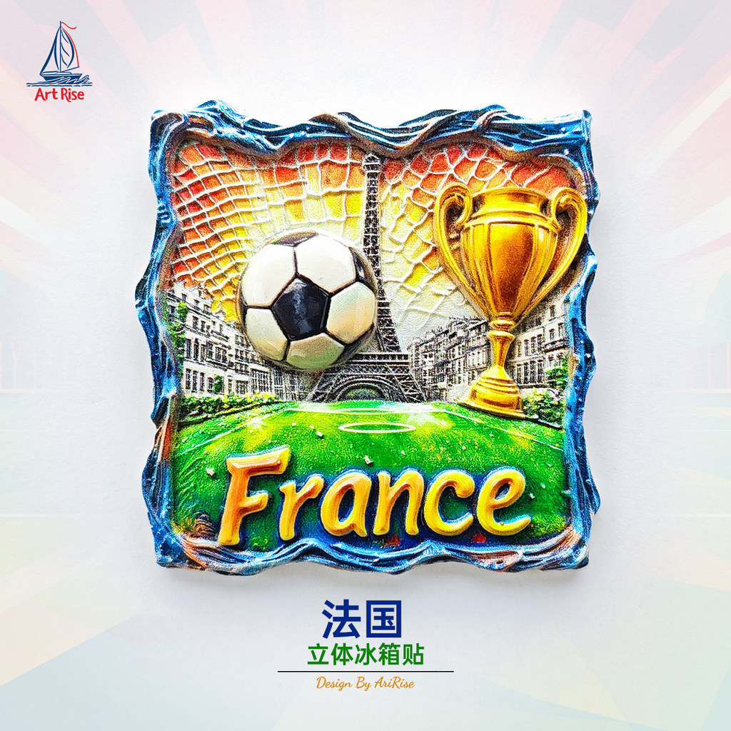 A Torre Eiffel , O Troféu De Futebol Francês Ímãs De Geladeira Adesivos Resina Artesanal Adesivo Lembranças Criativas De