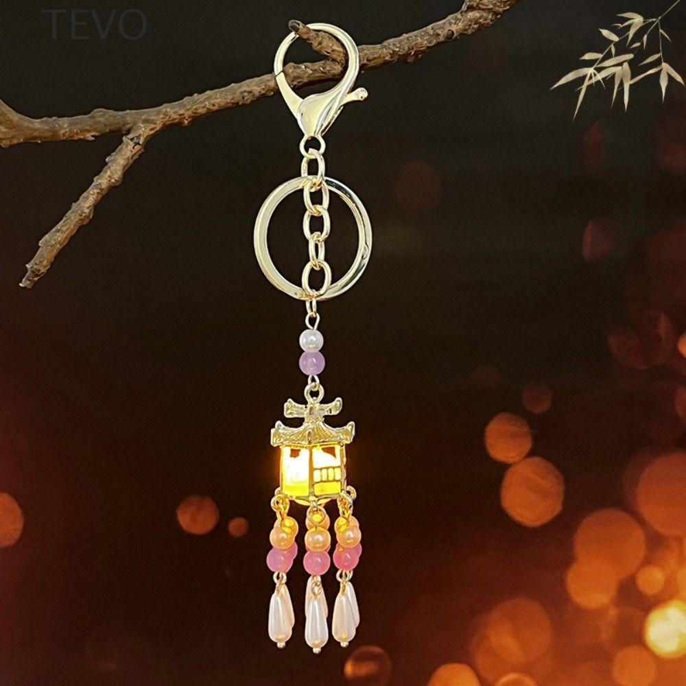 Chaveiro Estilo Chinês TEVO , De Lanterna Luminosa Noturna De Aviso De Borla , Pingente Brilhante De Antigo