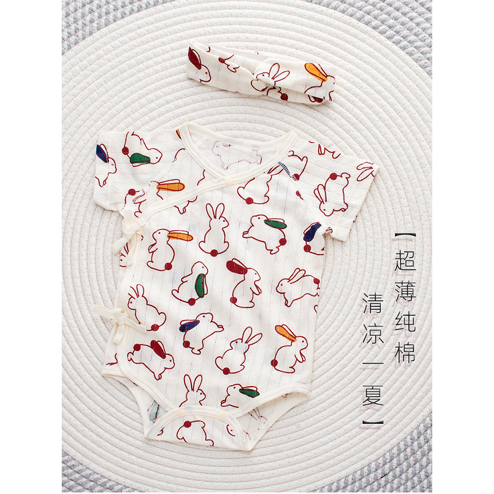 Outubro roupas de bebê roupas de bebê verão fino manga curta mês inteiro roupas de bebê verão recém-nascido cem dias beb