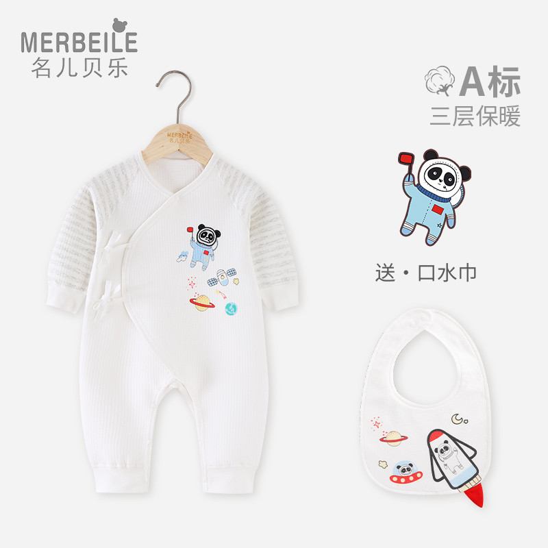 Roupas de bebê recém-nascido outono inverno puro algodão macacão de bebê primavera outono bebê mês cheio roupas de três 