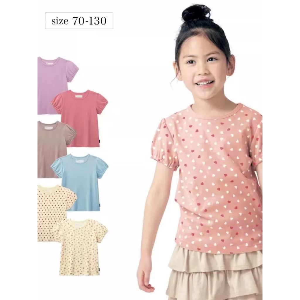 Japonês macio e confortável crianças puro algodão de manga curta camiseta meninos meninas em torno do pescoço camisa de 