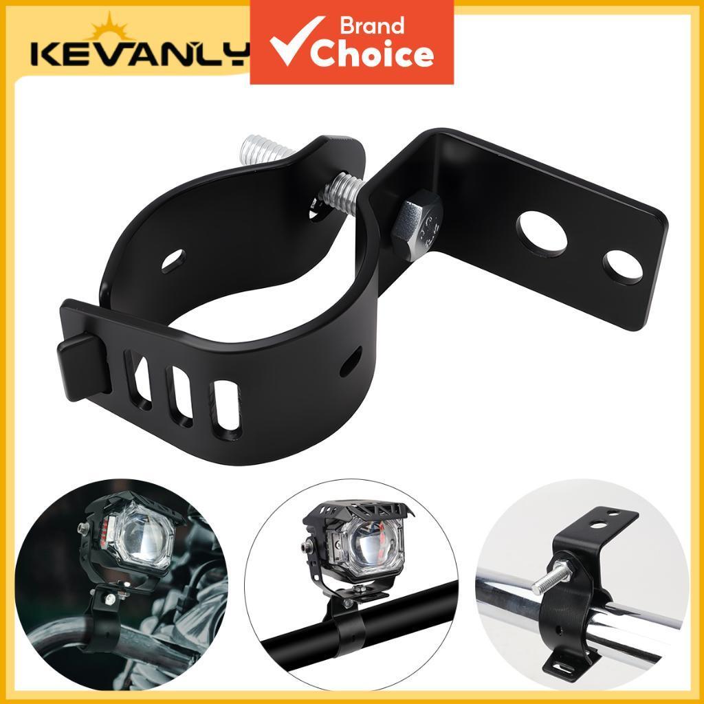 KEVANLY 1 peça suporte ajustável de abraçadeira de tubo para motocicleta, suporte auxiliar de liga de alumínio preto