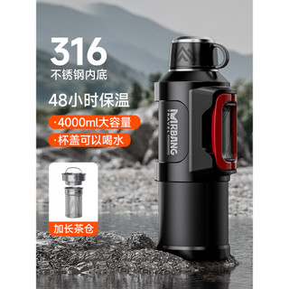 Garrafa térmica isolada de aço inoxidável 316, copo térmico de grande capacidade para viagem, carro, garrafa térmica por