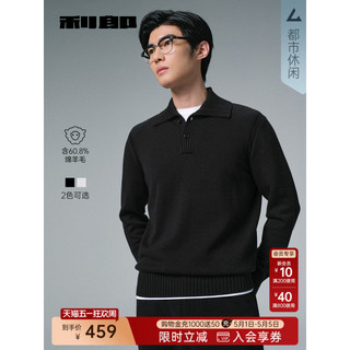 [Lapela] Suéter oficial Lei Lang masculino inverno Casual suéter moderno masculino suéter externo