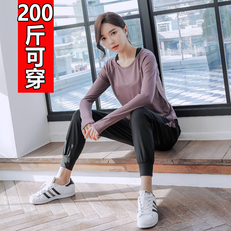 Lazer esportes terno feminino Plus Size gordura mm100kg ginásio Yoga manga longa correndo roupas soltas de secagem rápid