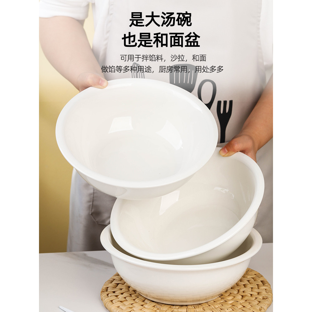 Utensílios de mesa domésticos de cerâmica branca pura grande tigela de sopa grande tigela de macarrão panela de sopa tig