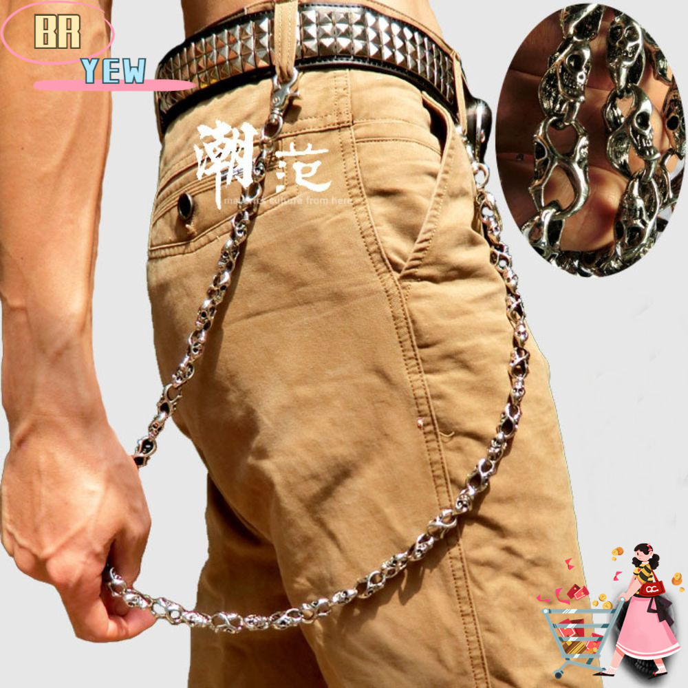 YEE Men Corrente De Carteira De Crânio , Liga De Alta Qualidade 40/60cm Biker Riding Rock Fashion Accessories