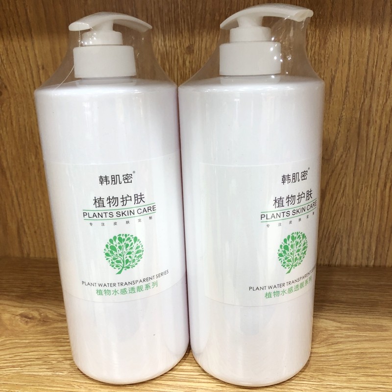 Conjunto de salão de beleza rosa toner salão de beleza dedicado hidratante bloqueio água coreano densidade da pele loção