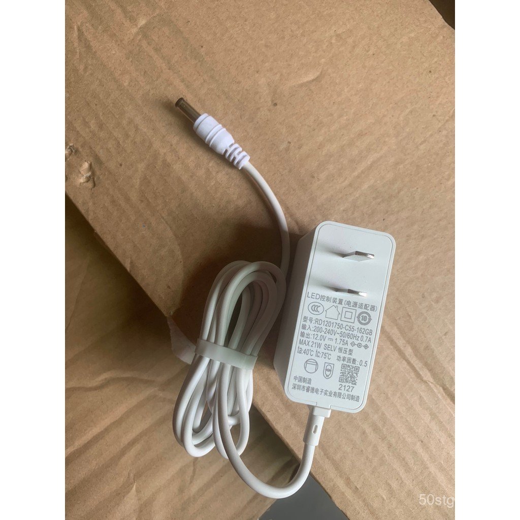 Terminal de Tela Inteligente WeChat Pay, Adaptador de Energia de Rádio com Código QR WeChat Pay P1 12v2a