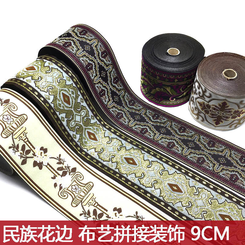 Sofá cortina borda tecido costura decoração fita de renda travesseiro cadeira capa borda cinto acessórios Jacquard estil