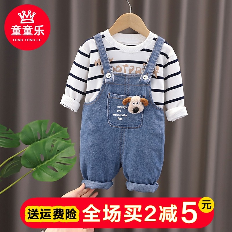 Meninos Denim macacão terno 2026 primavera estilo ocidental bebê primavera outono de manga comprida primavera crianças v