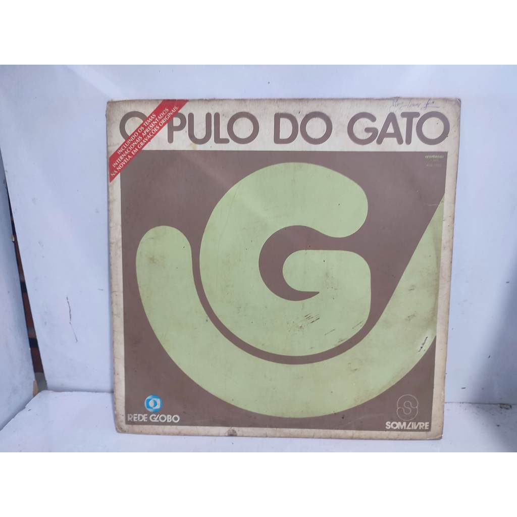 Disco LP: Various – O Pulo Do Gato - Internacional