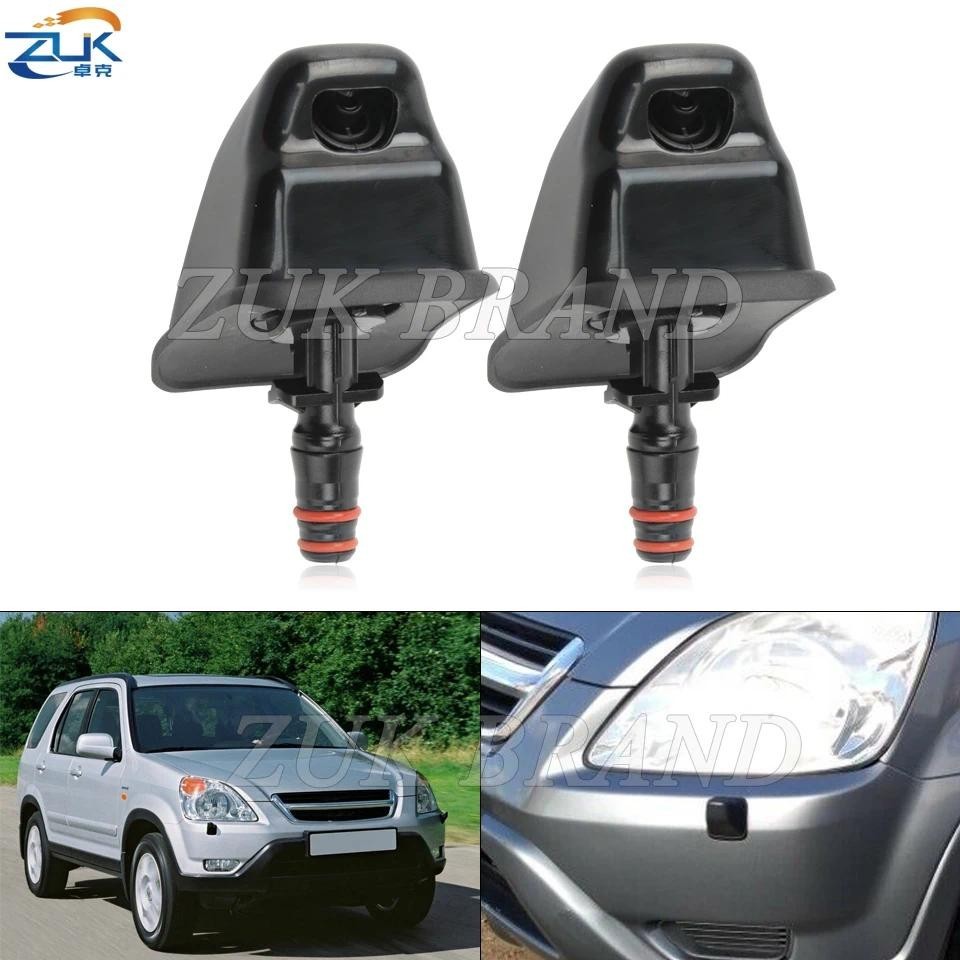 Bocal Lavador De Farol Dianteiro , 2 Peças , Limpeza , Jato De Spray De Água , Atuador Para HONDA CRV CR-V II MK2 2001 2