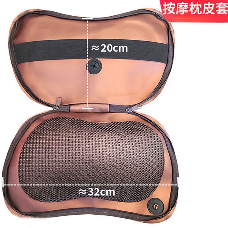 Capa de almofada de massagem, massageador cervical, capa para massageador de cintura, ombros e costas, fronha, capa de a