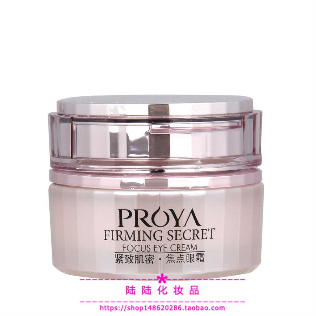Contador Produto Genuíno Polaya Firmador de Densidade da Pele Foco Creme para os Olhos 20g Linhas Leves Hidratantes Remo