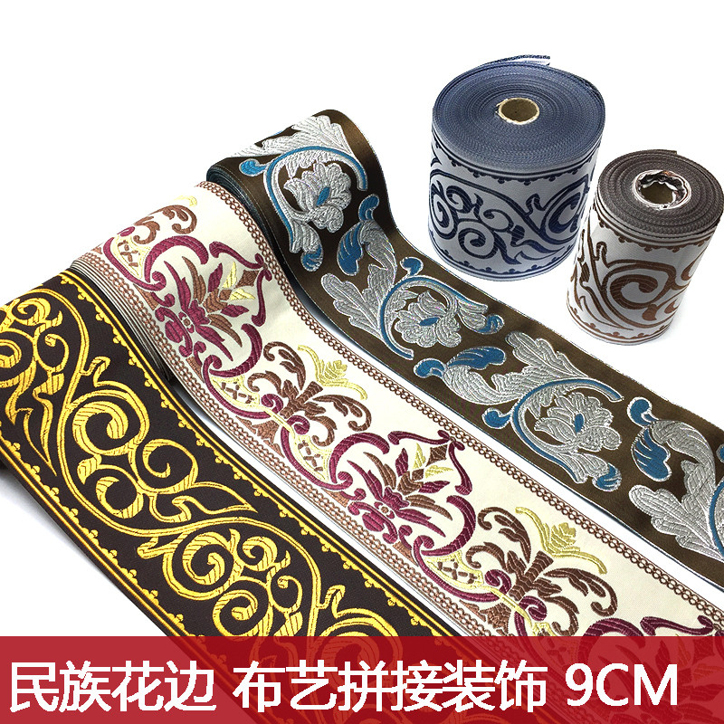 Cortina sofá travesseiro renda étnica Jacquard fita etiqueta clássica tecido costura acessórios de decoração cinto de ba