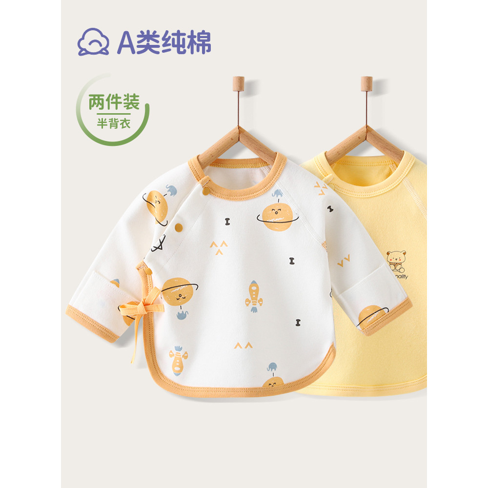 Roupas de bebê meia volta roupas de algodão puro primavera topos bebê recém-nascido monge roupas recém-nascido roupa int