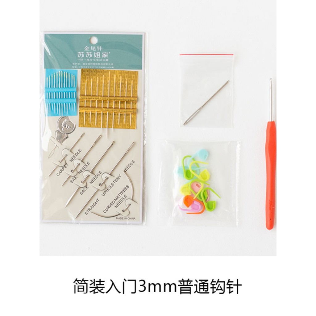 Kit inicial para iniciantes da irmã Su Su, malha à mão, fio de algodão, crochê, conjunto diy, bola de fio, bolsa de croc