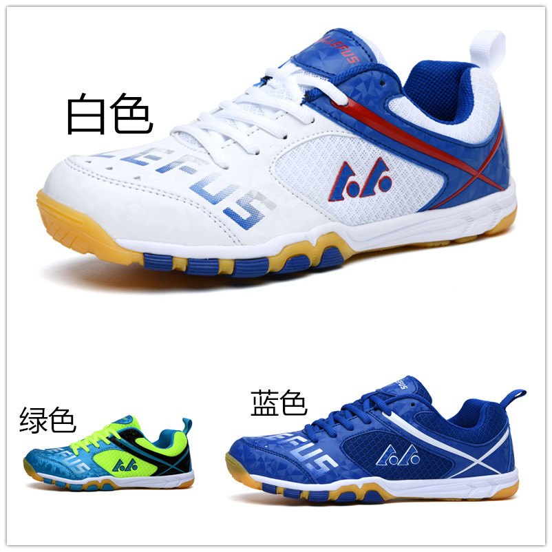 Sapatos De Badminton Respirável Masculinos Confortáveis Macio Luxo Clássico Casual Caminhada Tênis Andando Graffiti Desi