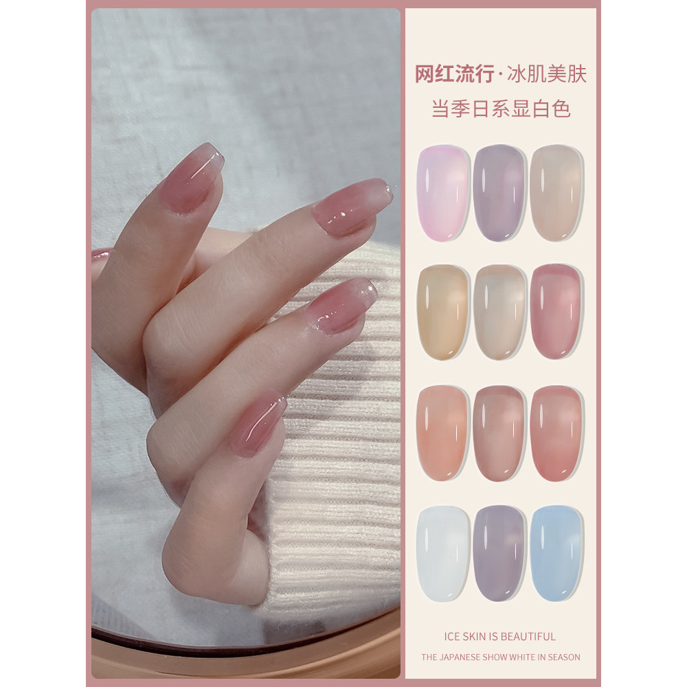 Cola de esmalte de cor transparente de gelo 2026 Novo estilo Cor Popular Manicure Cor Nude Cola de unha de cor semitrans