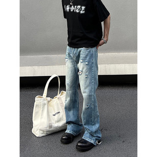 BLAEXIT American High Street vibe lavado azul rasgado Jeans masculino reto ligeiramente cleanfit calças