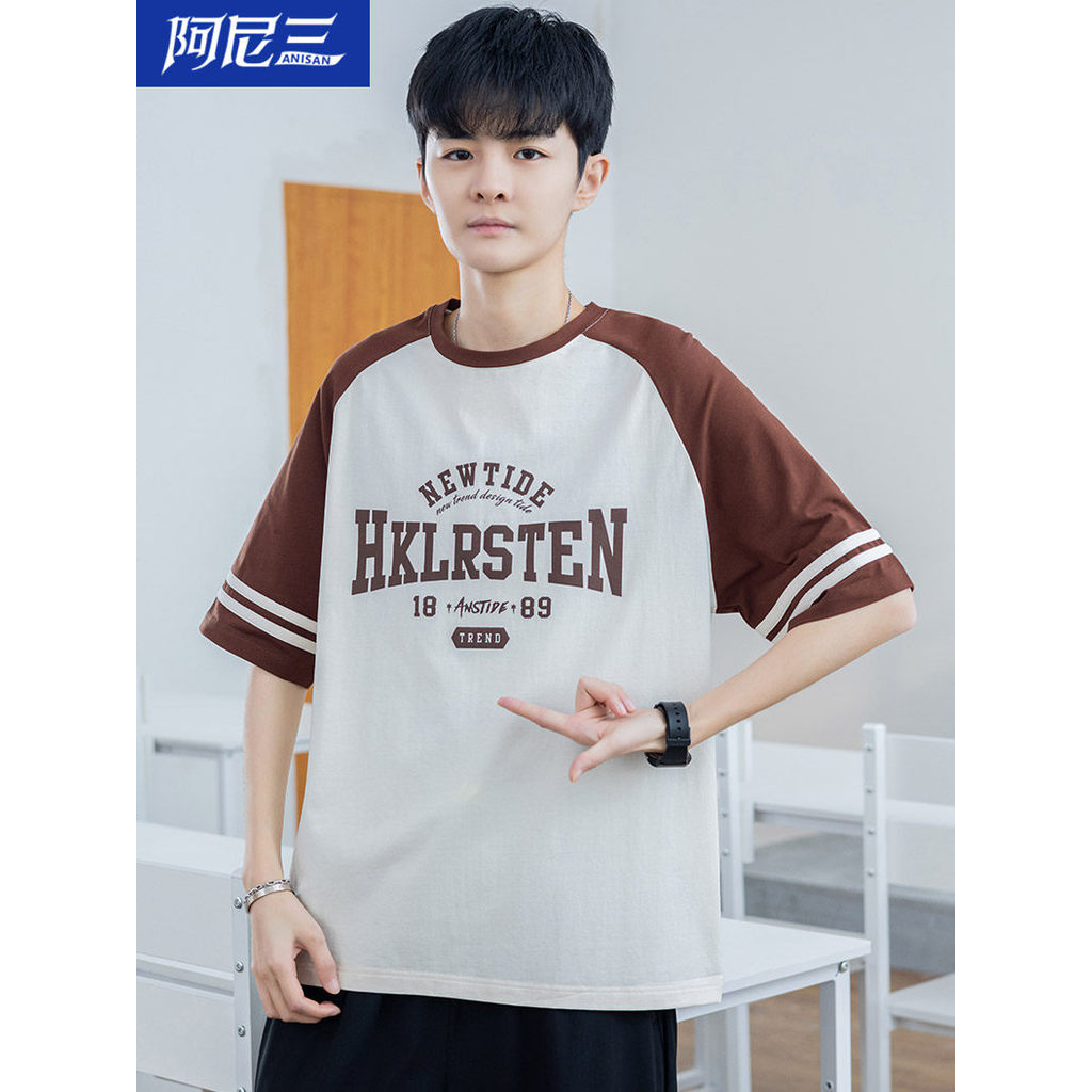 Camiseta de manga curta masculina verão juventude roupas masculinas bonito na moda roupas de meia manga All-Match júnior