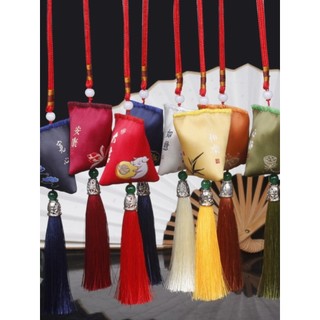 Dragão barco Festival borla vermelha diy artesanal saquinho verde estilo chinês saquinho pequeno Aiye pingente amarelo a