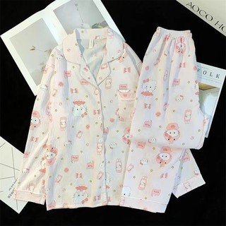 Conjunto De Pijama Com Estampa De Desenho Animado De Algodão Nuvem Fofo Lapela Pequena Calças De Manga Comprida Roupa De