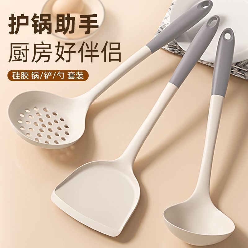 Espátula de Silicone antiaderente, conjunto resistente a altas temperaturas, utensílios de cozinha domésticos, espátula 