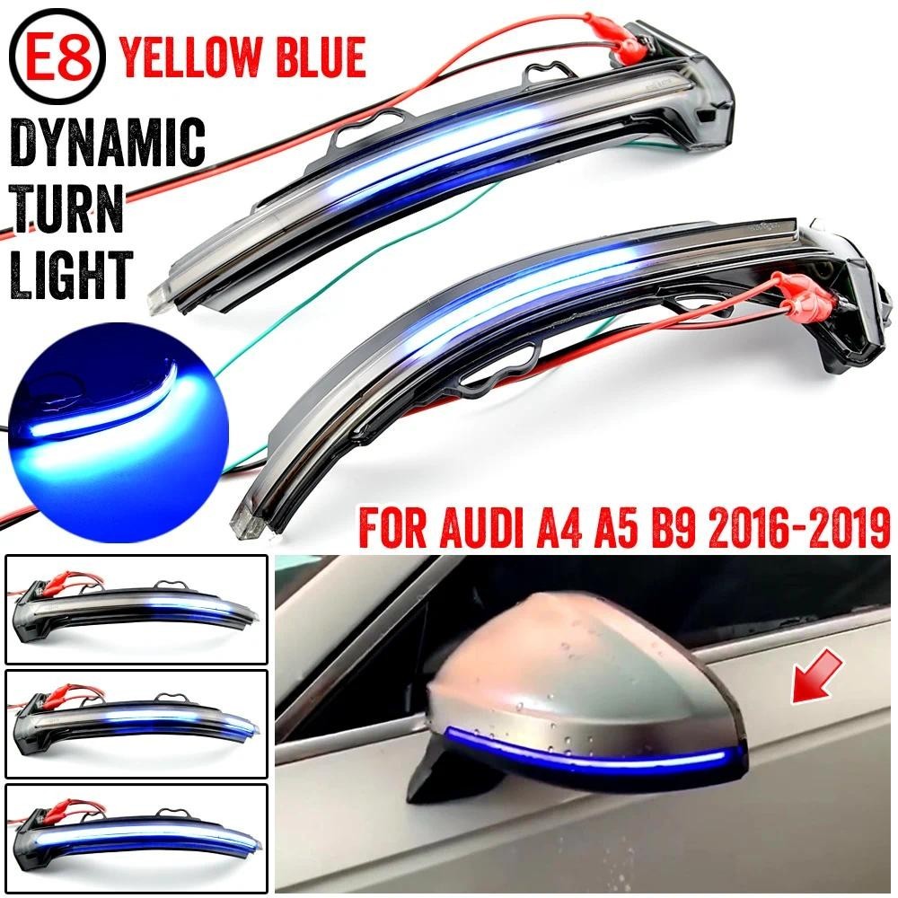 Fluxo De Água LED Asa Lateral Espelho Retrovisor Indicador Pisca Repetidor Luz Para Audi A4 S4 RS4 B9 2016 2017 & A5 S5