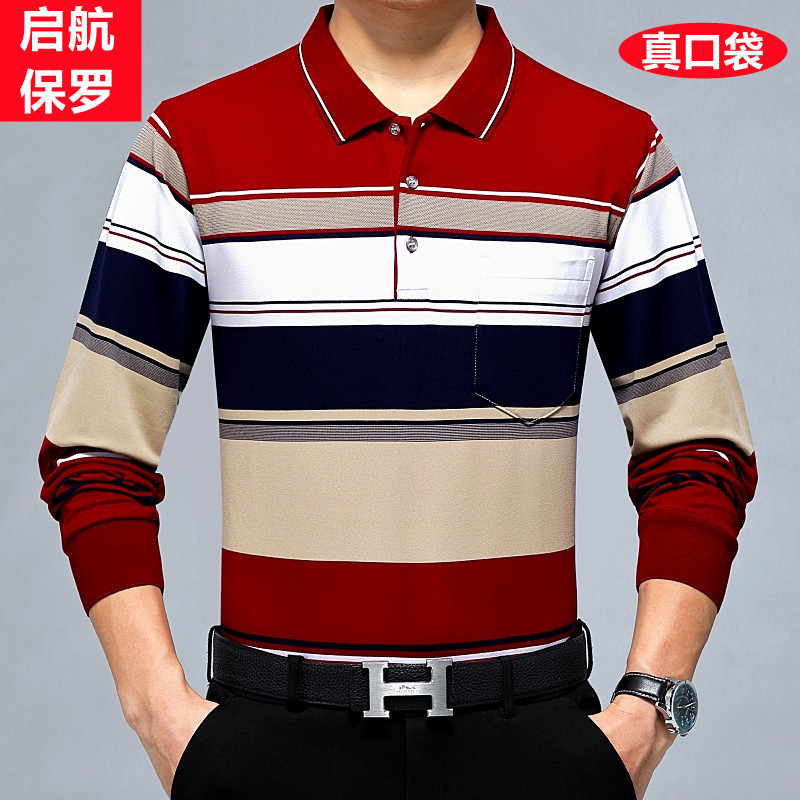 Primavera outono masculino de manga comprida camiseta lapela algodão solto tamanho grande bolso masculino pai topo camis