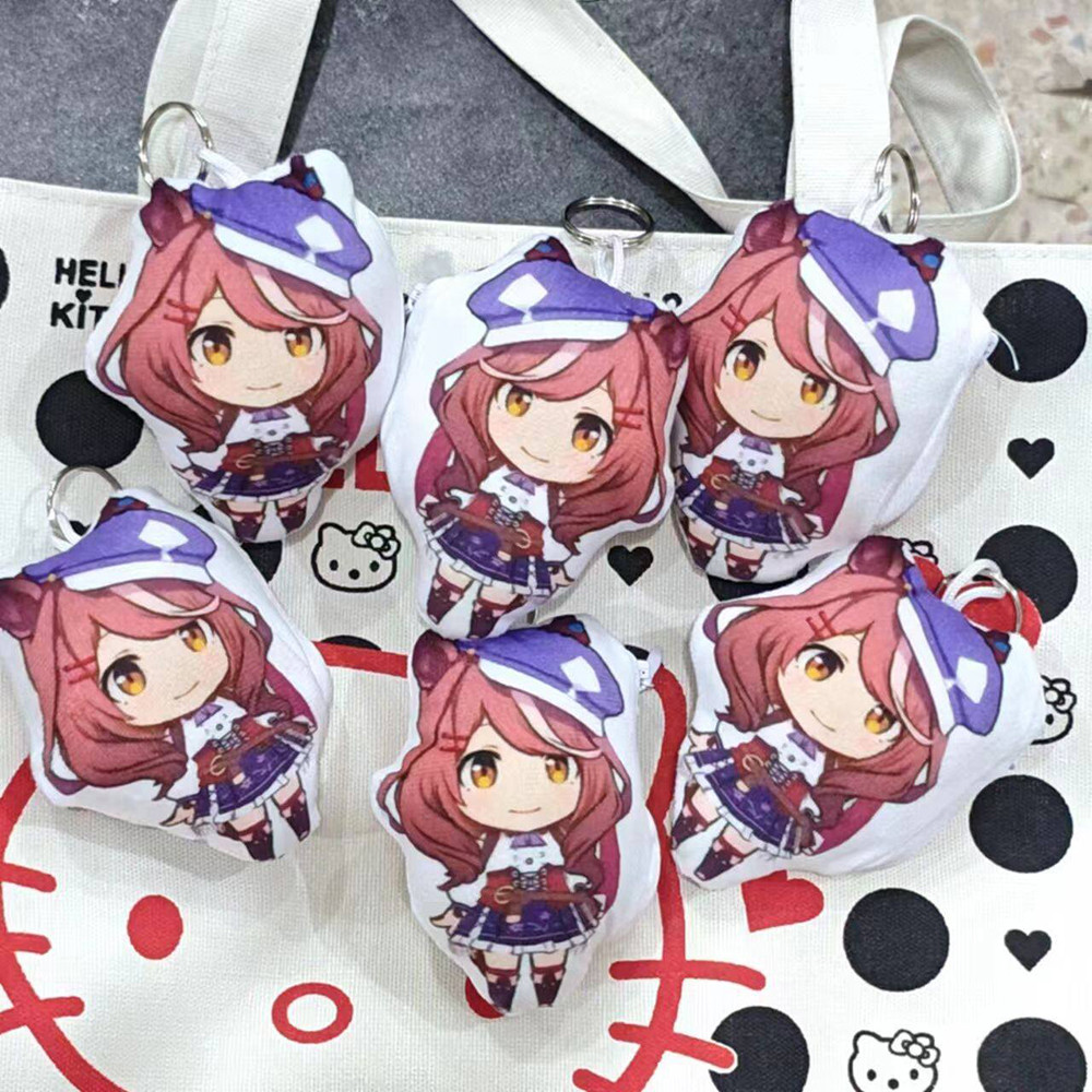 Jogo Uma Musume Hakimimi Voz Brinquedo De Pelúcia Chaveiro Bonito 5 Tipos Efeito Som Pingente De
