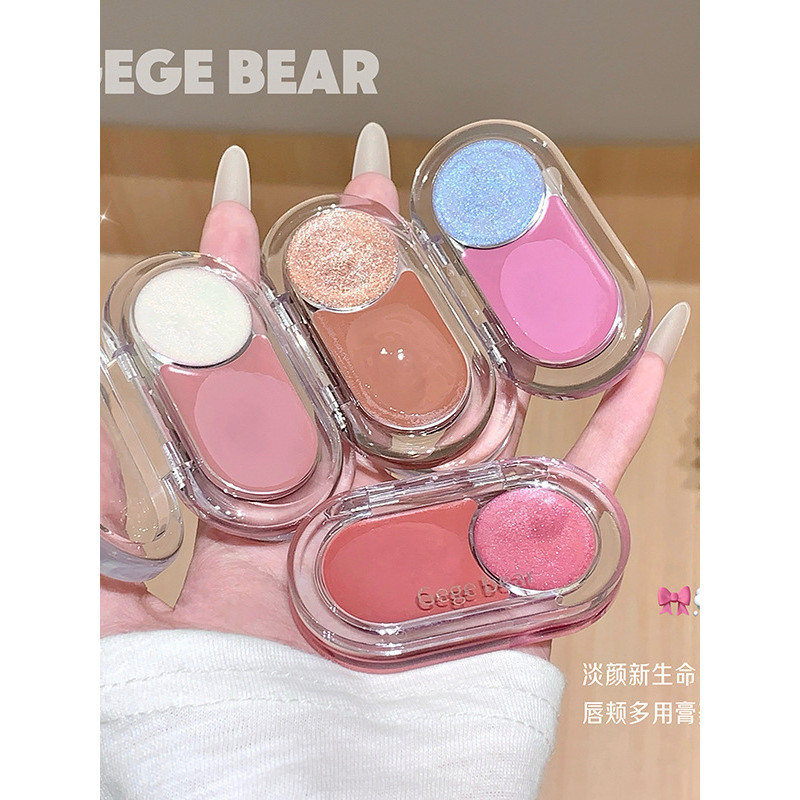 Creme Blush de alto brilho puro desejo concurso piscando tudo-em-um placa hidratante Gel labial beleza maquiagem beleza
