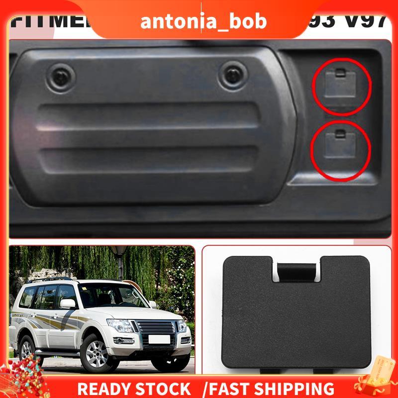 2 Unidades Painel Interno Traseiro Do Carro Parafuso De Fechadura Da Porta Protetor MN151907XA Para V93 V97