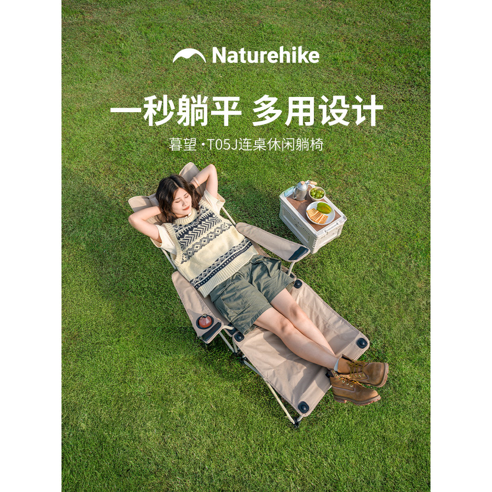 Cadeira dobrável portátil norueguesa, cadeira reclinável com vedação, cadeira de praia, acampamento, cochilo, escritório