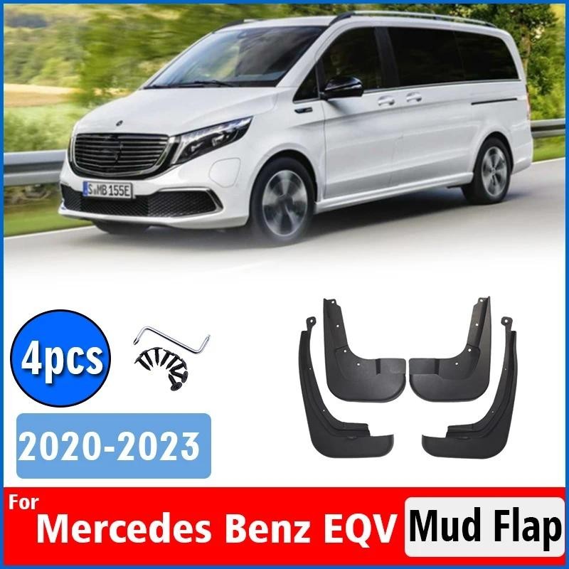 2020 2021 2022 2023 Para Mercedes Benz EQV Guarda-Lamas Fender Lama Aleta Respingo Mudflaps Acessórios Do Carro Dianteir