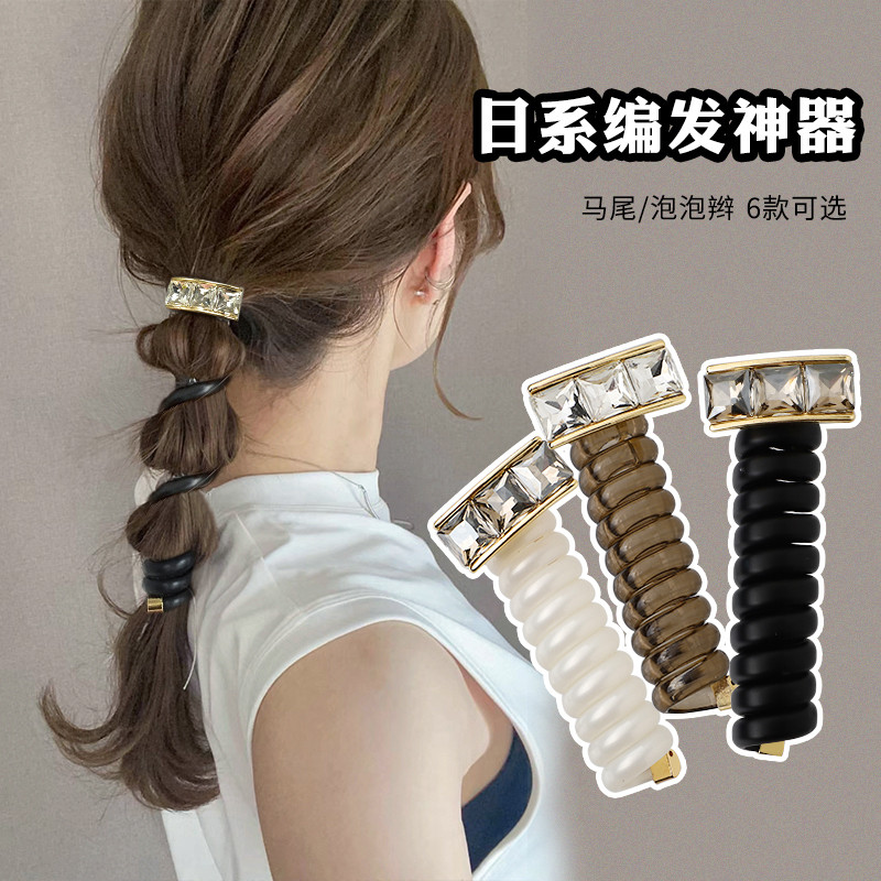 Moda strass linha telefônica anel de cabelo feminino estilo japonês bolha trança rabo de cavalo alto ferramenta útil ban