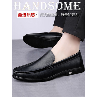 Tamanho 36 sapatos masculinos branco High-End pequenos sapatos de couro genuíno sola macia respirável deslizamento em sa