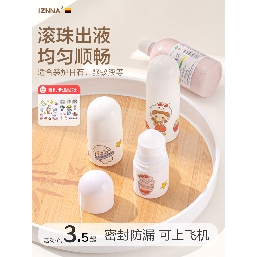 Forno pedra doce sub-engarrafamento Roll-on sub-engarrafamento sub-embalado água de pêssego água sanitária óleo essencia